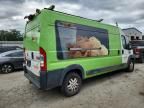 2018 Dodge RAM Promaster 2500 2500 High