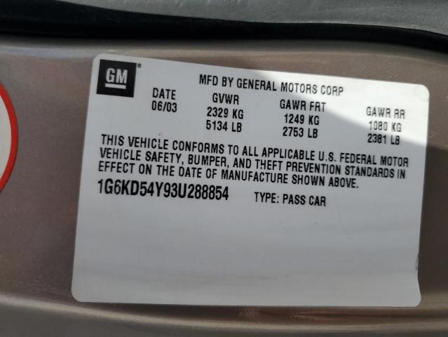 2003 Cadillac Deville