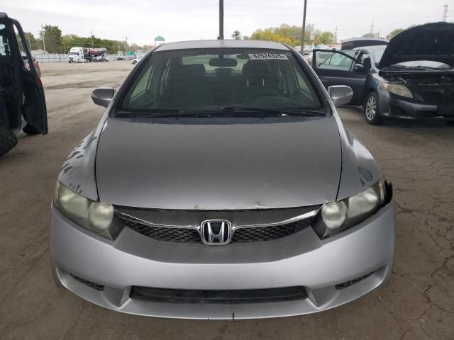2009 Honda Civic Hybrid