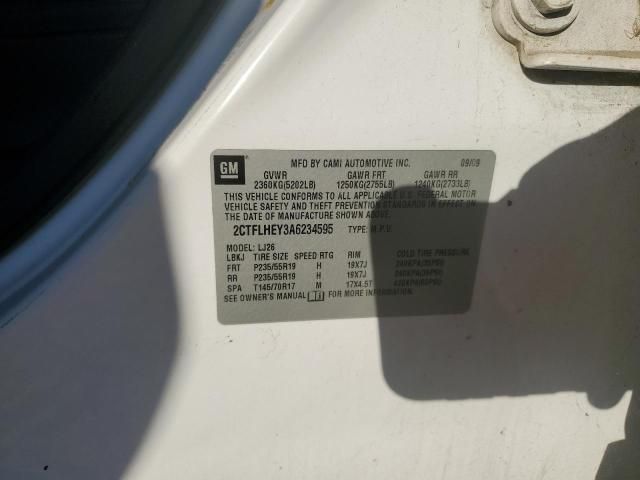 2010 GMC Terrain SLT