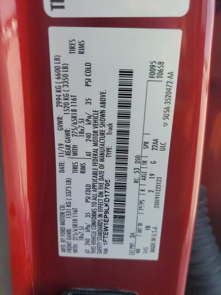 2020 Ford F150 Supercrew