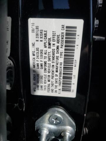 2011 Honda Accord EXL