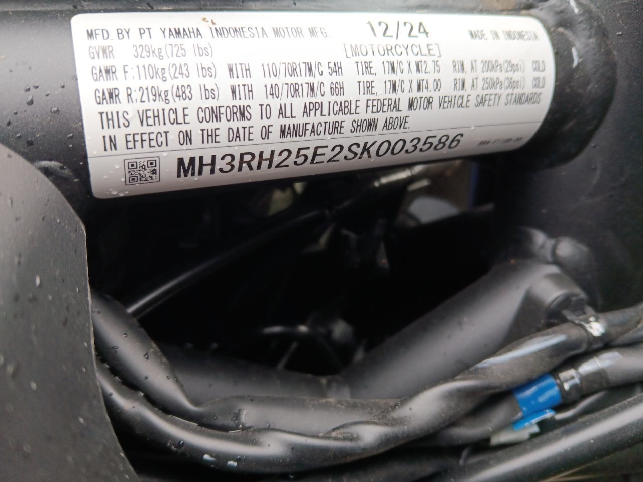 2025 Yamaha YFZ320 A