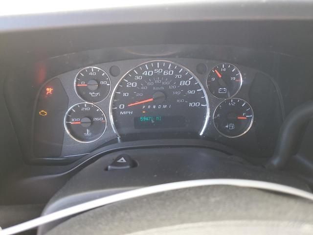 2020 Chevrolet Express G2500