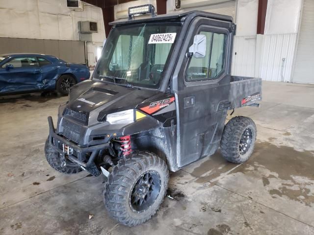 2017 Polaris Ranger 570 EPS
