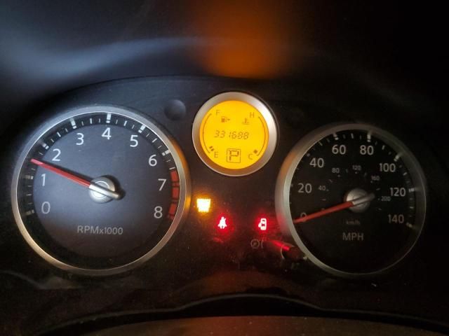 2007 Nissan Sentra 2.0