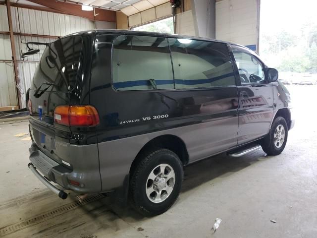 1998 Mitsubishi Delica