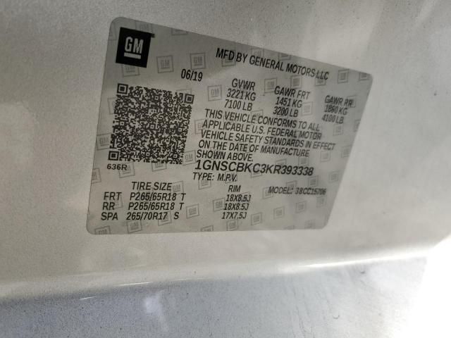 2019 Chevrolet Tahoe C1500 LT