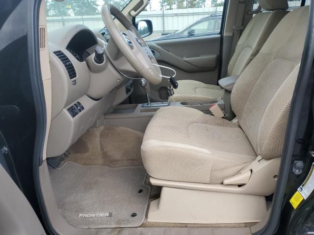 2014 Nissan Frontier S
