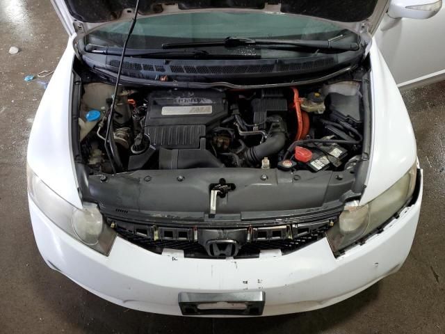 2010 Honda Civic Hybrid