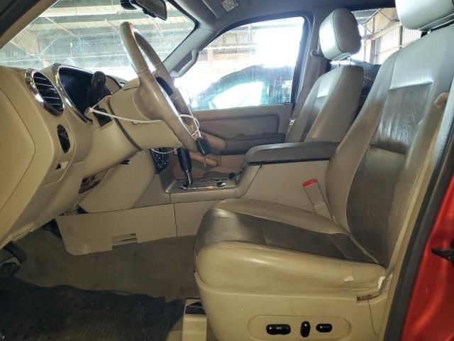 2007 Ford Explorer XLT