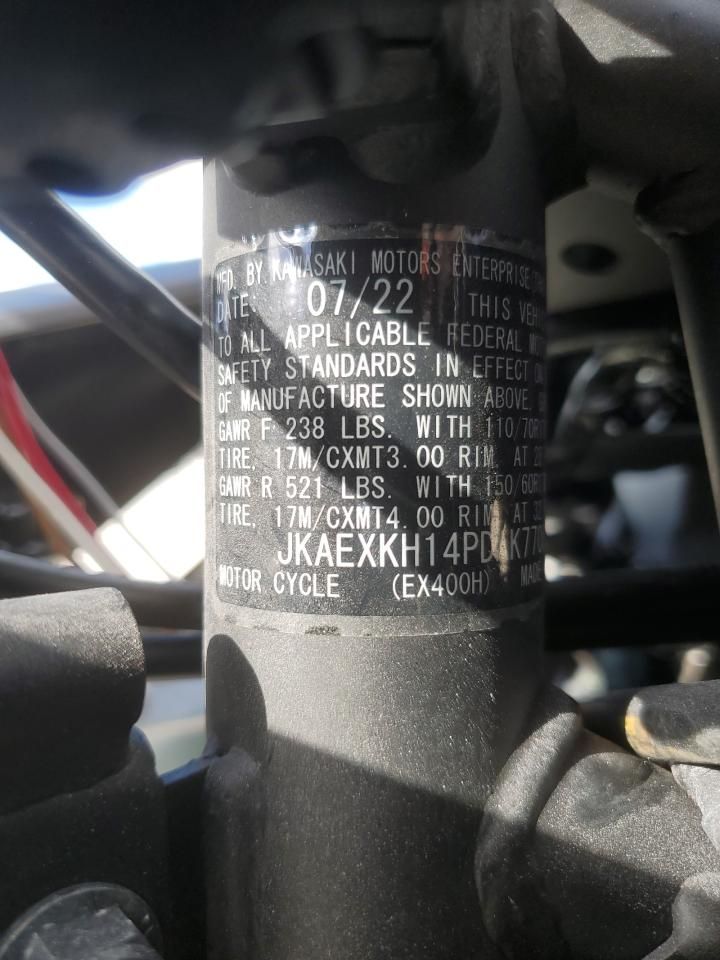 2023 Kawasaki EX400
