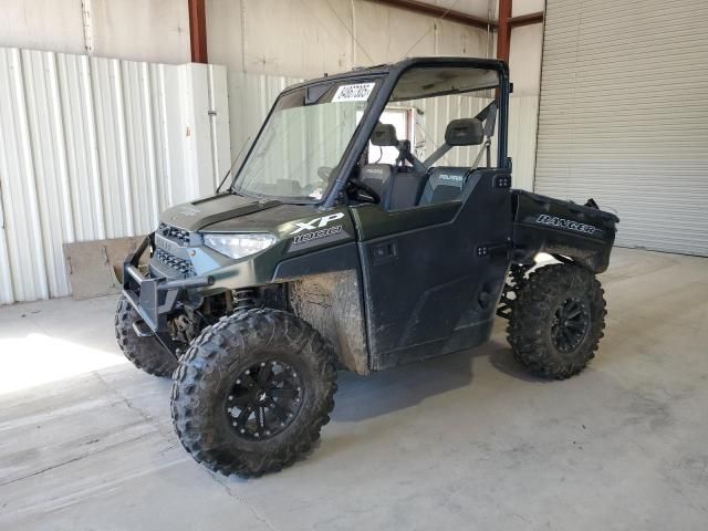 2020 Polaris Polaris Ranger