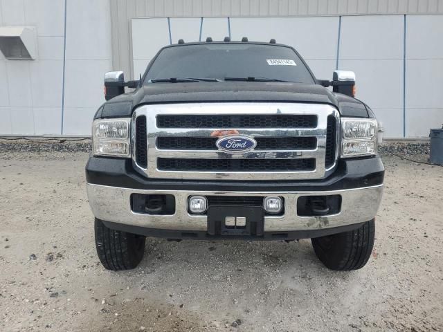 2006 Ford F250 Super Duty