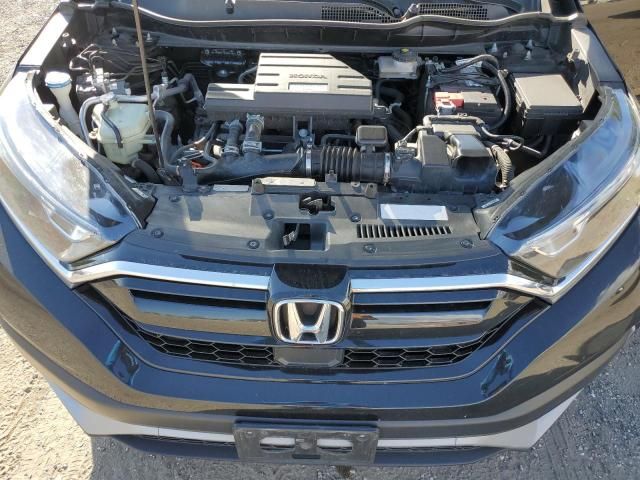 2020 Honda CR-V LX