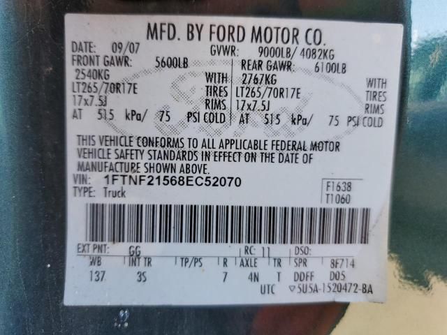 2008 Ford F250 Super Duty