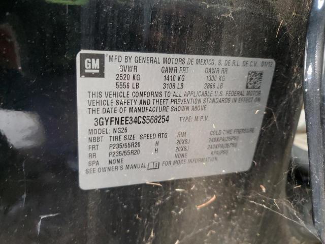 2012 Cadillac Srx Performance Collection