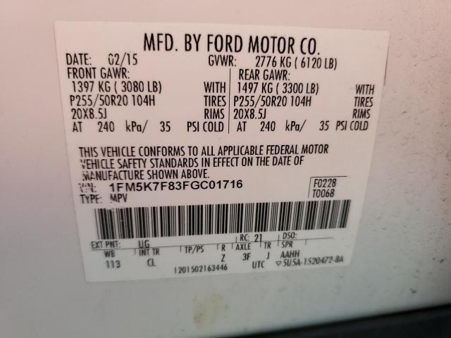 2015 Ford Explorer Limited