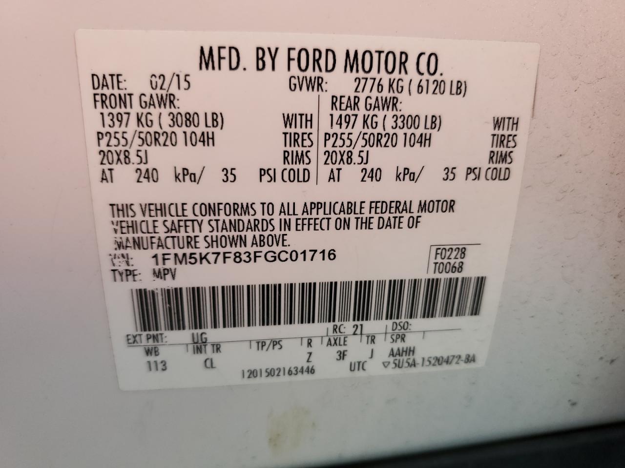 2015 Ford Explorer Limited