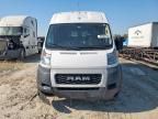2020 Dodge RAM Promaster 1500 1500 High
