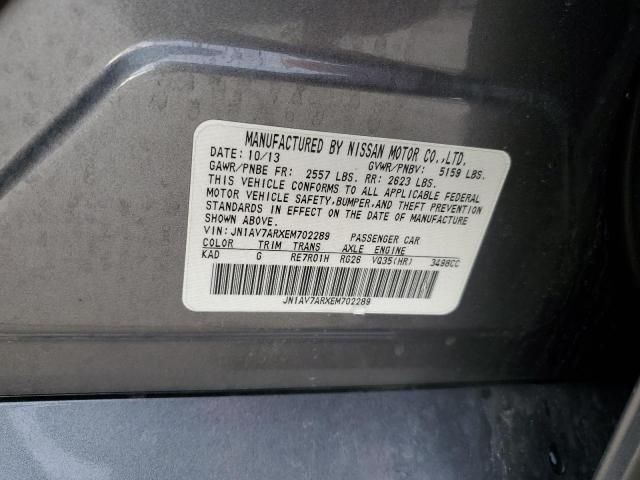 2014 Infiniti Q50 Hybrid Premium