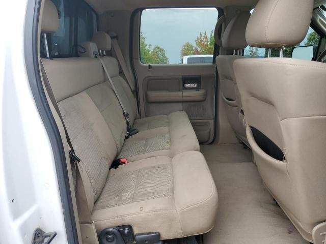 2004 Ford F150 Supercrew