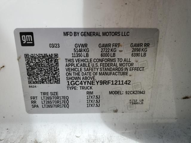 2024 Chevrolet Silverado K2500 Heavy Duty LT