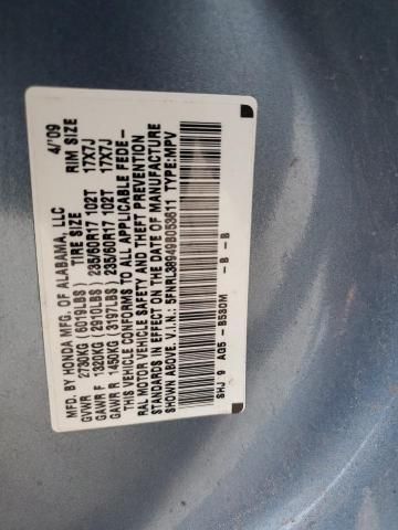 2009 Honda Odyssey Touring