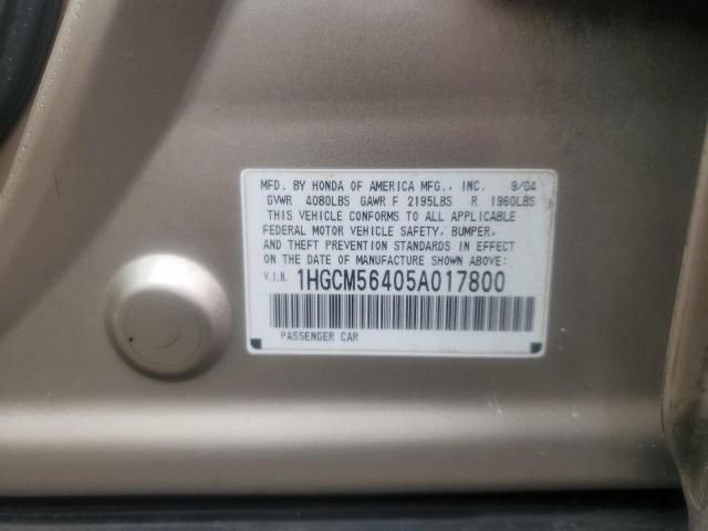 2005 Honda Accord LX