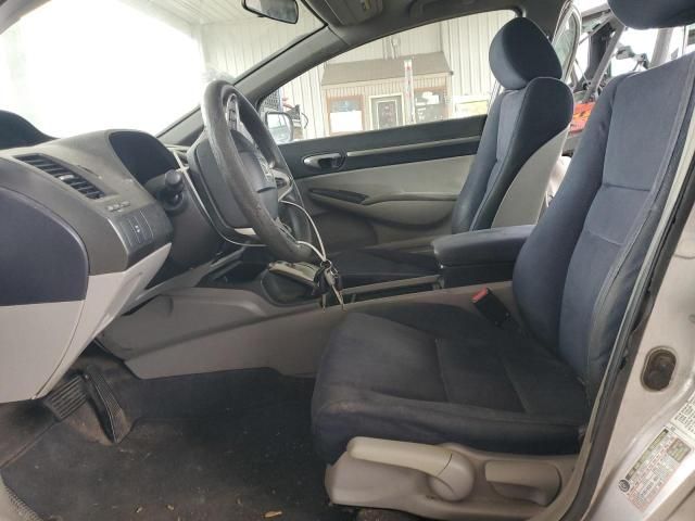 2009 Honda Civic Hybrid