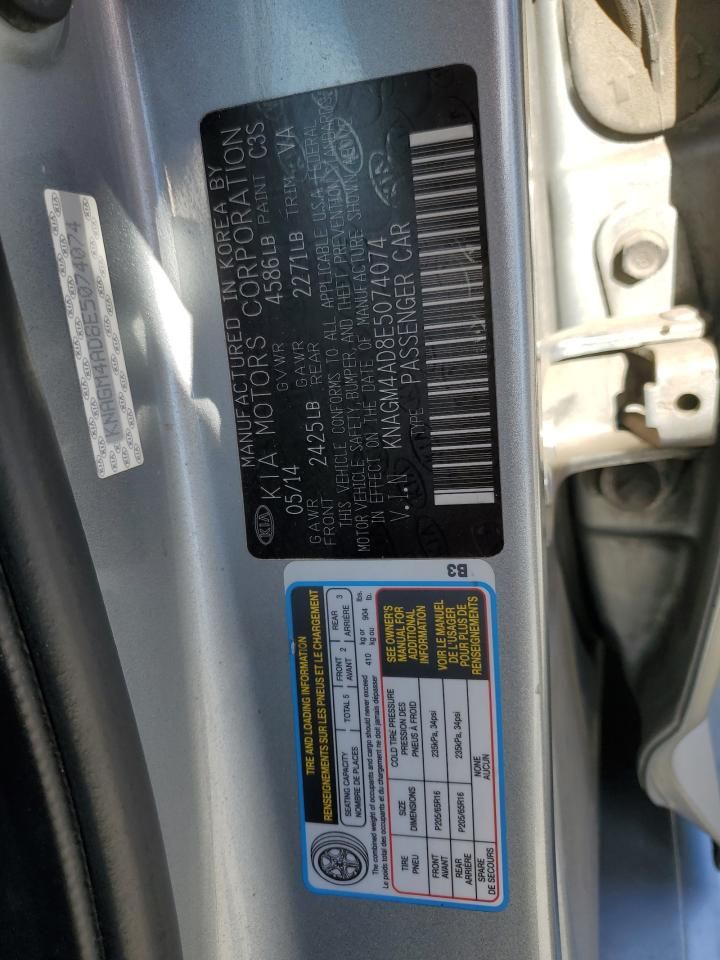 2014 KIA Optima Hybrid