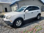 2010 Saturn Vue XE