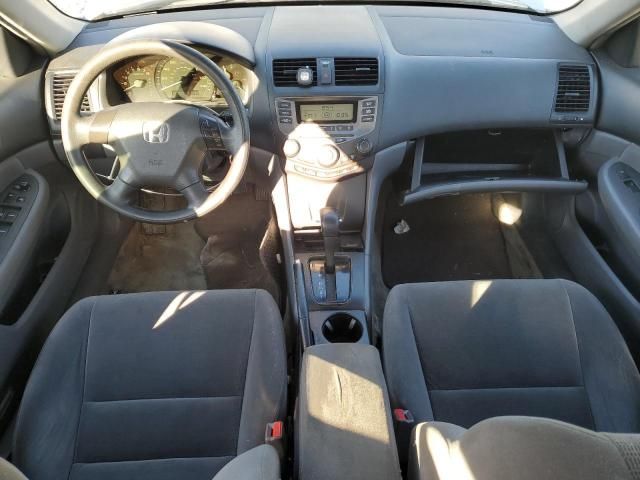 2007 Honda Accord LX