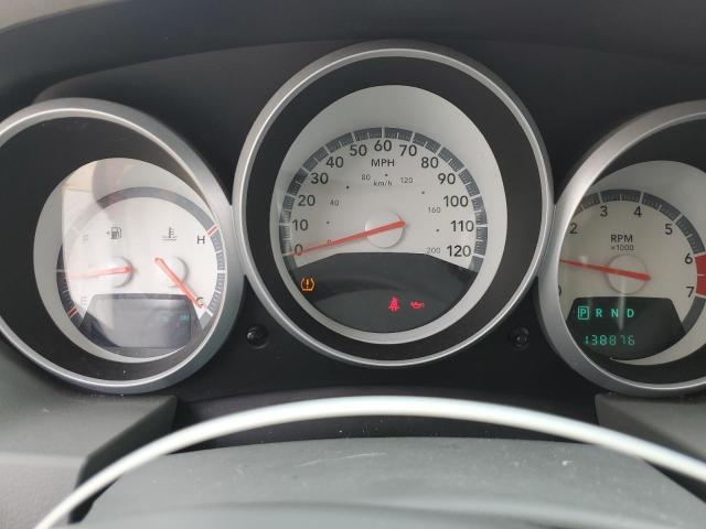 2008 Dodge Grand Caravan sxt