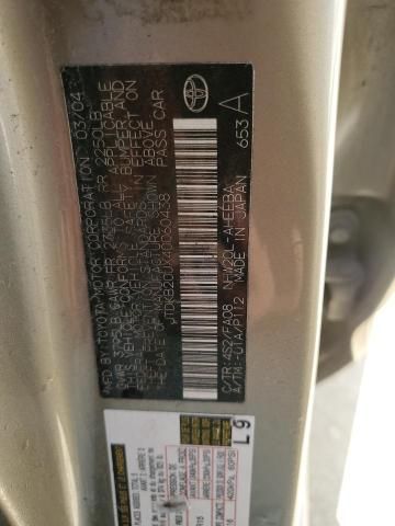 2004 Toyota Prius