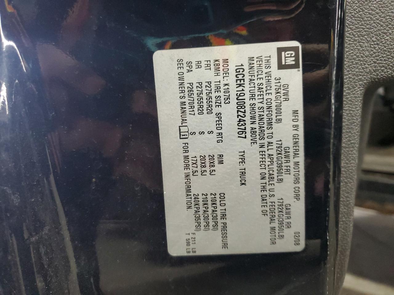 2008 Chevrolet Silverado K1500