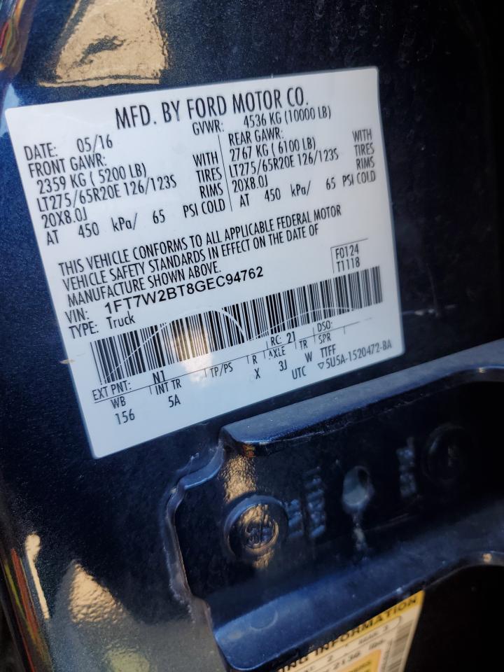 2016 Ford F250 Super Duty