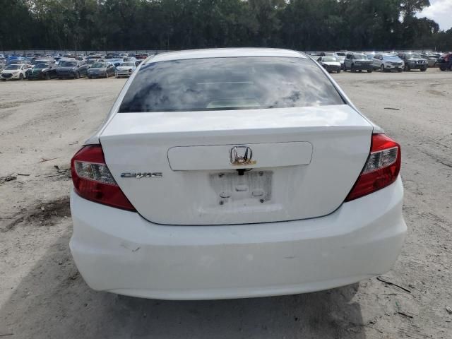 2012 Honda Civic EX