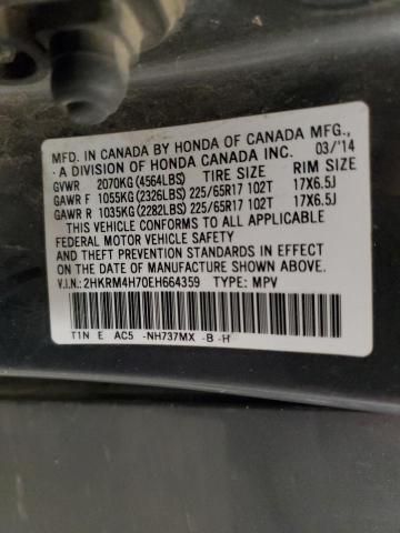 2014 Honda CR-V EXL