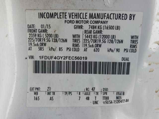 2015 Ford F450 Super Duty