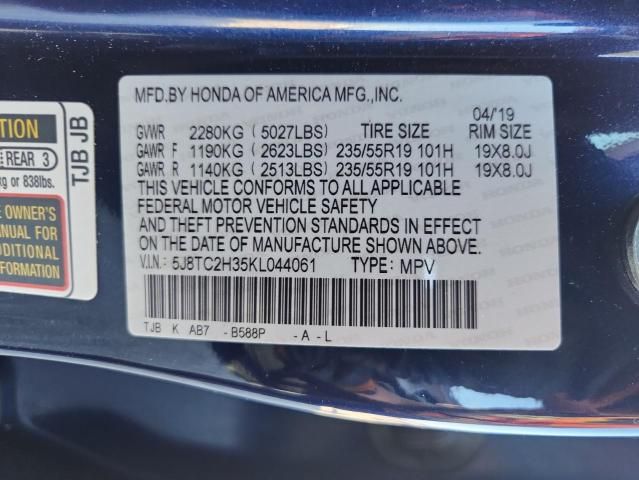 2019 Acura RDX
