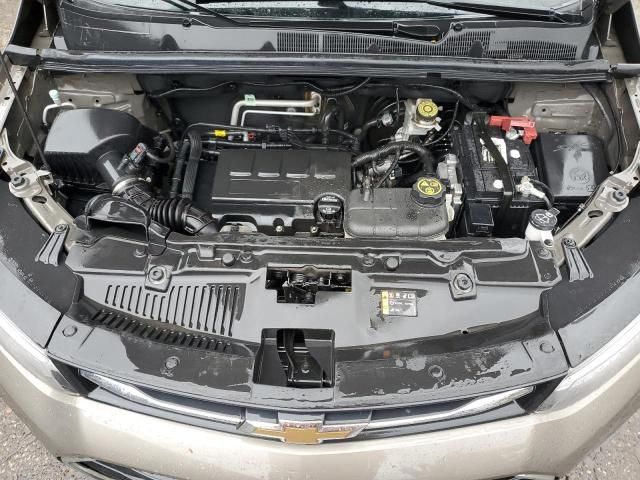 2020 Chevrolet Trax 1LT
