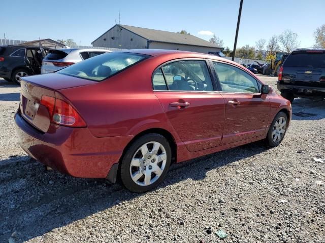 2007 Honda Civic lx
