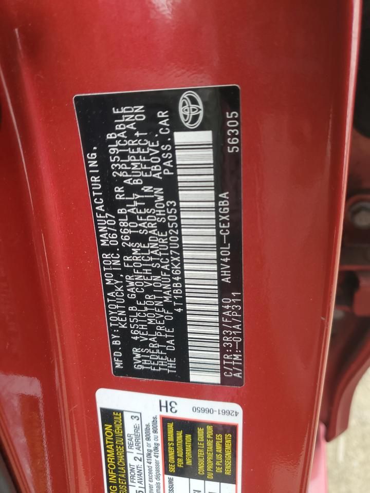 2007 Toyota Camry Hybrid