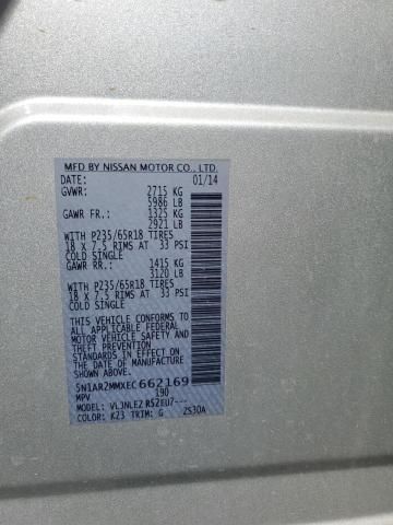2014 Nissan Pathfinder S