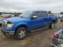 2012 Ford F150 Supercrew for sale in Kansas City, KS