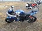2024 Suzuki GSX-R750