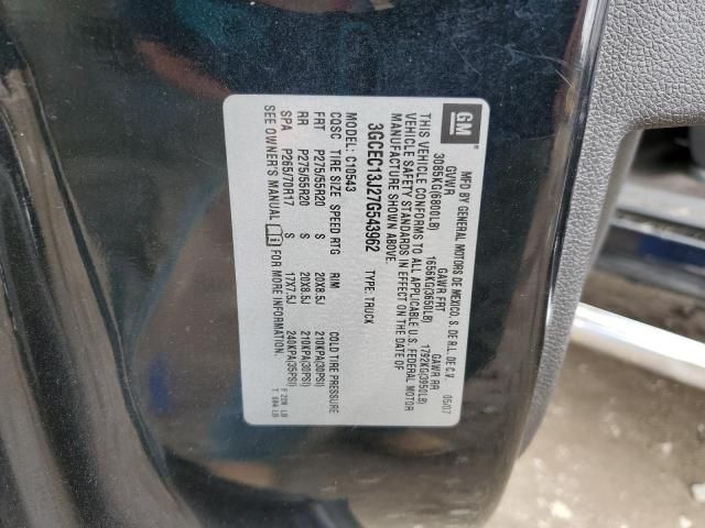2007 Chevrolet Silverado C1500 Crew Cab