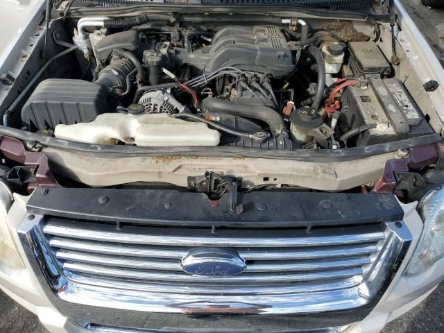 2006 Ford Explorer Limited
