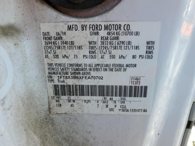 2015 Ford F350 Super Duty